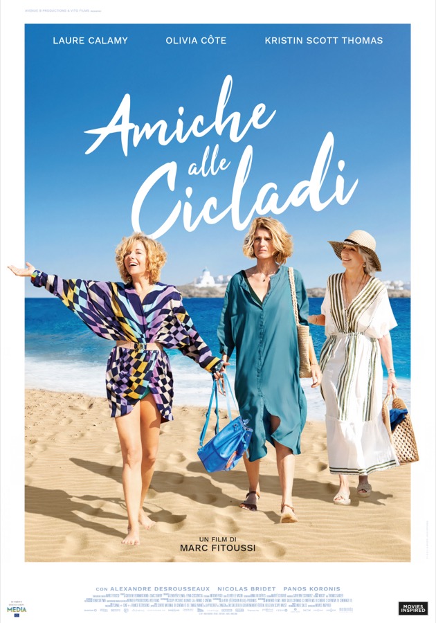 Locandina di Amiche alle Cicladi