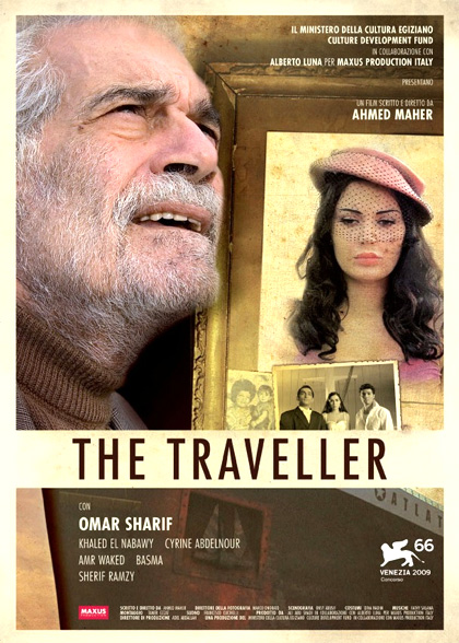 Locandina di El Mosafer - The Traveller