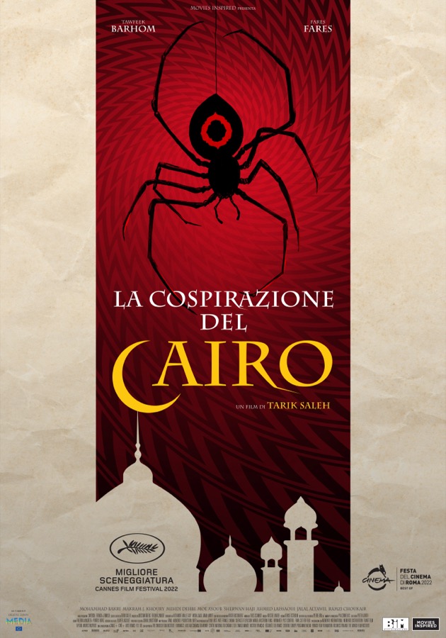 Locandina di La cospirazione del Cairo