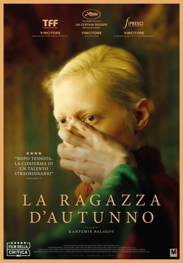 Locandina di La ragazza d'autunno